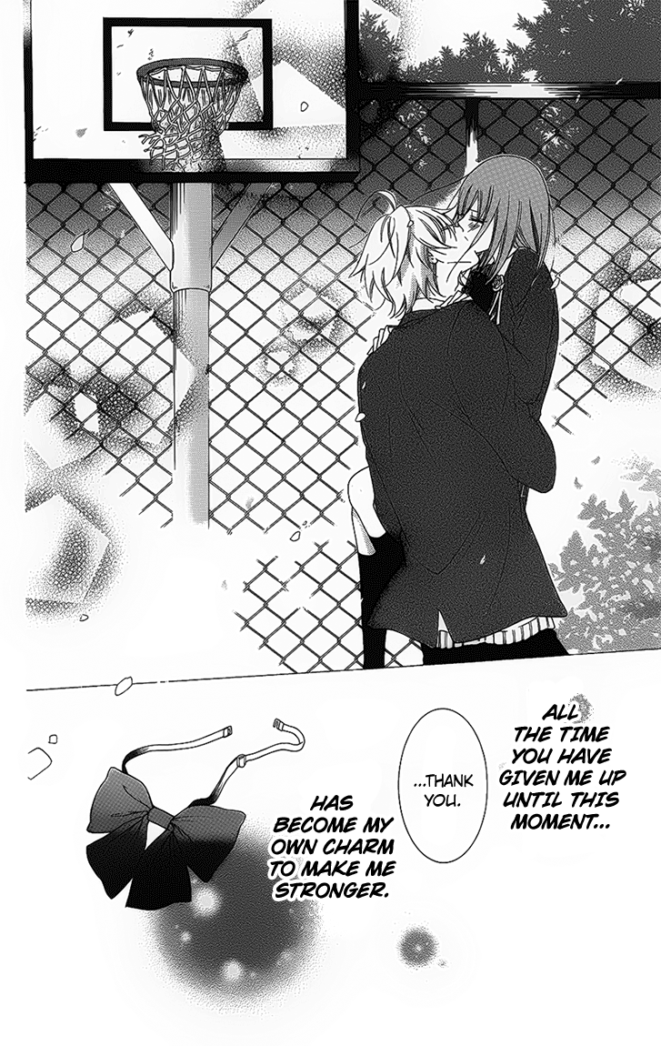 Namaiki Zakari, Chapter 51 image 30